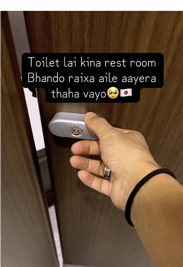 Exploring the Unique Features of Japanese Toilets