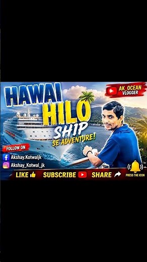🌺 HAWAII HILO🚢 PARADISE PORT | Cruise Arrived in Hawaii Hilo 🌴 | Best Port Experience Ever! 🚢 |