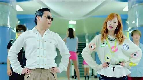 江南Style，高清MV