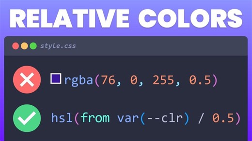 🎨CSS新宠！我的最爱颜色定义方式🎨
