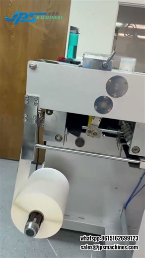 JPS 350ZD Multifunction Label Fan Folder With 2 Rotary Die Cutter + 1 Slitter in America Factory