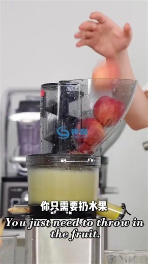 Commercial Juicing Made Simple