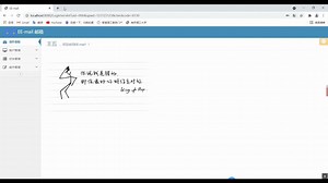 J2EE课程设计成果展示