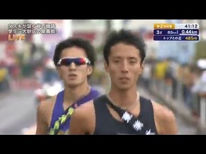 ^MAD^ 第27回出雲駅伝 *再UP*