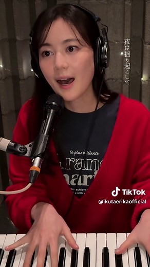 生田絵梨花「雪の華」カバー | 1stアルバム「I.K.T」4/22リリース