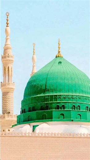 Un Ka Mangta Houn | Heart Touching Naat Sharif | Beautiful Islamic Kalam 2026