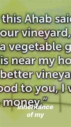 This week we explored the powerful story of Naboth's vineyard from 1 Kings 21, where King Ahab and Queen Jezebel trampled over boundaries to get what they wanted. Naboth's courageous response shows us how to honor God by respecting the limits He's established in our lives and relationships. Just like property lines define our yards, personal boundaries protect our God-given identity, purpose, and calling. #BoundariesInChrist | First Baptist Harrah