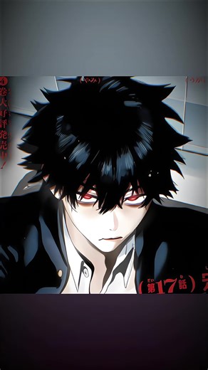 Kimochi: Exploring Phantom Busters and Sweet Groups