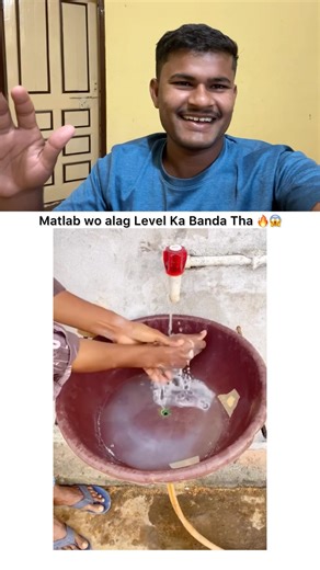 Film Scene ❌ Real Life Scene ✅😂 #memehub #memes #amazingmemes #funny #dankmemes #freshmemes