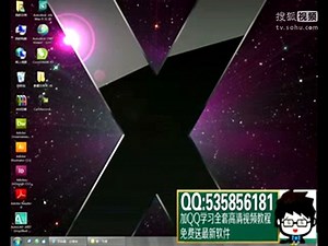 cad2004教程全集电脑cad绘图教程