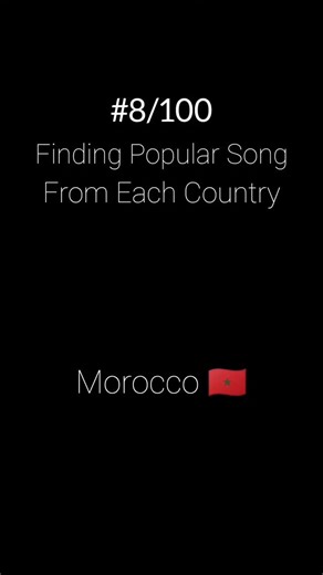 Finding Popular Song on Instagram: "Song - Ya Lili Feat - Hamouda ♪ ♪ ♪ “Ya Lili” originates from Moroccan and North African musical culture, where the phrase “Ya Lili” has long been used in folk poetry and emotional songs to express love, longing, and heartbreak. Traditionally sung in local gatherings, weddings, and street performances, the expression carried deep romantic meaning in Moroccan Arabic (Darija). The song gained worldwide popularity with the modern version by DJ Hamida featuring Ka