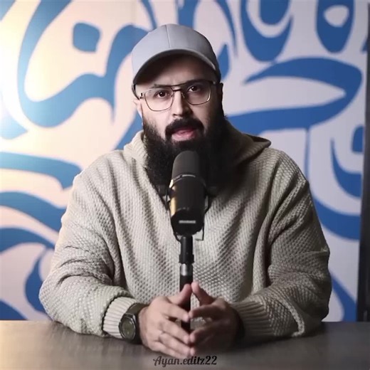 Influential Figures in Islamic History: Hazrat Usman R.A