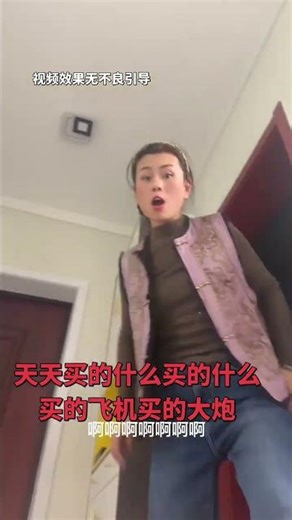 Daily Shopping Secrets: The Unseen Items You Can't Live Without