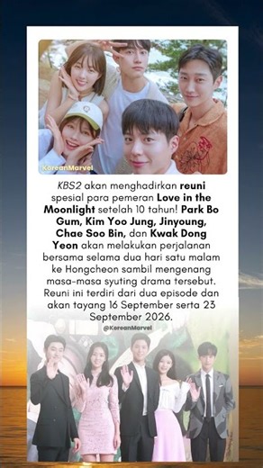 10 Tahun Berlalu, Park Bo Gum & Kim Yoo Jung Reuni! #kdrama #drama #shorts