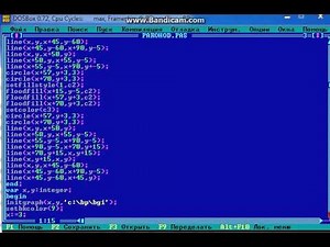 Код программы в pascal