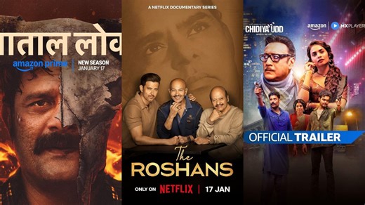 OTT Releases This Week (Jan 13-Jan19): Paatal Lok Season 2 and More