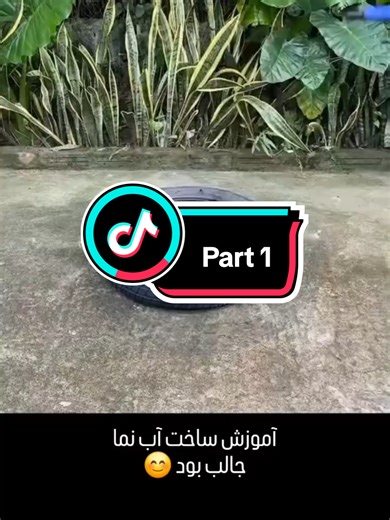 Copyright Editing for XML Files