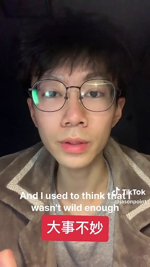 I can't help burping when I sing.😱#fyp #chinese #bf