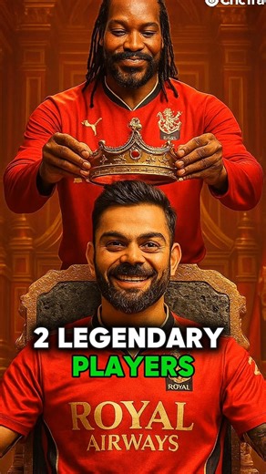 🚨IPL history में 1 over में सबसे ज़्यादा Runs किसने बनाए हैं?🤯🥶||#shorts#ipl