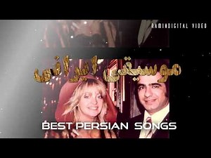 Top 10 Persian Music - Best Iranian Songs