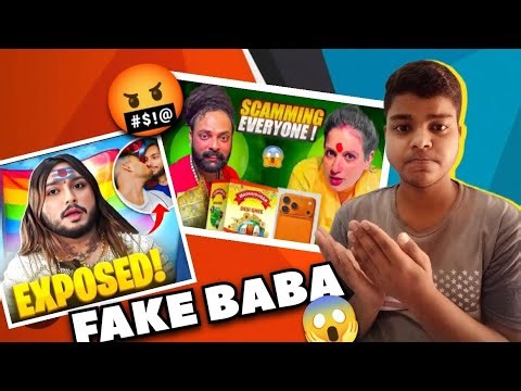 Fake Baba's Incrise In India 😱|| FAKE BABA Expose