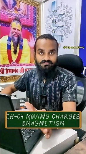 🚨 Physics class 12th ch-04 | 📌Moving charges and magnetism one shot live at 8:30pm | on 14th August