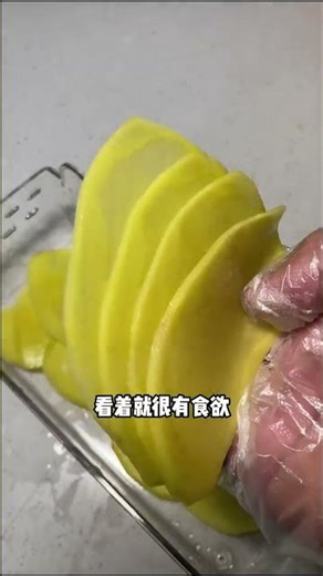 Revolutionize Your Kitchen: Easy Veggie Prep with Multi-Blade Slicer