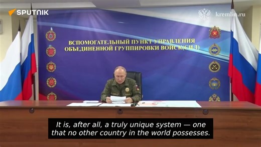 🔴 Poutine : Les essais du missile Bourevestnik sont terminés Le missile de croisière nucléaire Bourevestnik est un système unique au monde, a-t-il déclaré, ajoutant que les principaux objectifs des essais ont été atteints avec succès. 🔸L'essai du Bourevestnik, qui a eu lieu le 21 octobre, a permis au missile de parcourir une distance de 14 000 kilomètres, sans compter les limites, a indiqué le chef d'état-major général Valéry Guerassimov au Président. 🔸Selon Guerassimov, le Bourevestnik a dém