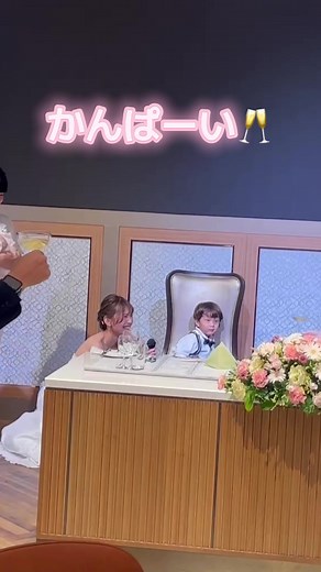 子供の結婚式での乾杯の音頭練習