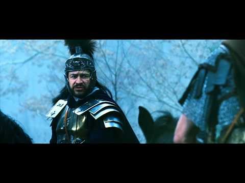 Centurion Clip Exclusive HD