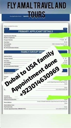 UAE to USA early appointment done | USA appointment done | UAE to USA appointment | USA Appointment