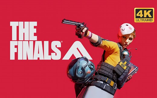 【The Finals】4K 最高画质 全流程演示游玩 多人FPS射击游戏 最终决战