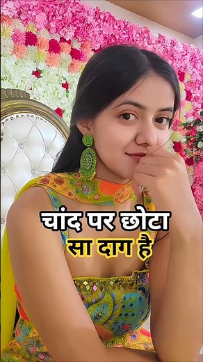 Try Not To Laugh || Funny Instagram Comments || Trending Funny Shorts #shortsfeed #funnymemes #memes