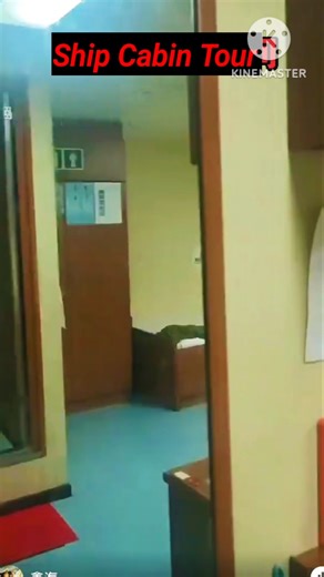 REAL SHIP CABIN TOUR | Life On Cargo Ship 🚢🌊⚓ #shorts #ship #cabin #subscribe #shortsfeed #seaman