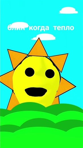 4 апреля 2026 г.