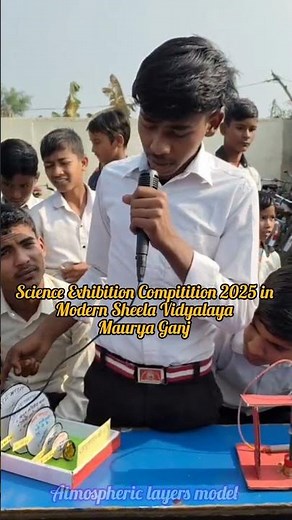 Atmospheric layers model