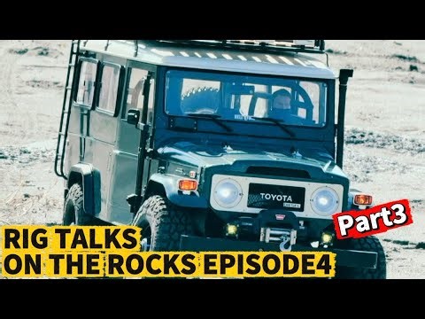 規格外のFJ40ロング！ Extreme Body Stretch! Custom FJ45/43 Style Build 【RIG TALKS ON THE ROCKS #4 - 3】
