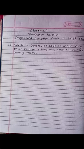 class 12 computer science java script solutions #javascript #computerscience #nebclass12 #boardexamqn #creatorsearchinsights