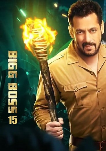 Bigg Boss Season 15 (2021), Watch Full Episodes Online on TVOnic