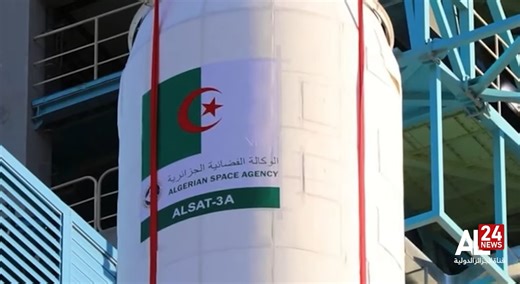Alsat-3A: L'Algérie lance un nouveau satellite avec la Chine (Vidéo) - DIA