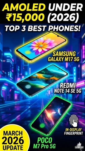 Top 3 Best AMOLED Display Phones Under ₹15,000 in 2026! 🔥 #Shorts #Tech