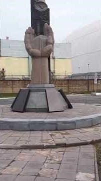 “This Is What It’s Like Standing Next to Chernobyl’s Reactor 4 #abandonedplaces #chernobyl