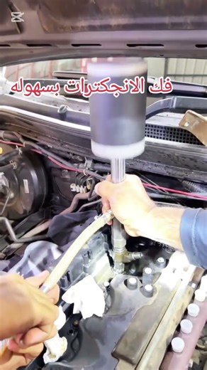 desiel injector puller Diesel injector stuck?No problem! With our Air-Powered Diesel Injector Puller