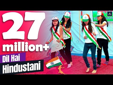Phir Bhi Dil Hai Hindustani | SSBN | The Best Deshbhakti Songs | Republic Day Dance