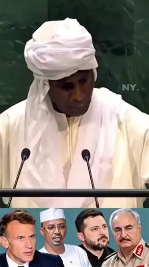 #Niger 🇳🇪 | Déclarations controversées à l’ONU Lors de son intervention devant l’Assemblée générale des Nations unies, le Premier ministre nigérien Ali Mahaman Lamine Zeine a évoqué les défis sécuritaires dans la région du Sahel et critiqué le rôle de la France dans la région. La vidéo qui circule évoque également des accusations visant le Tchad concernant ses relations avec la France et son rôle vis-à-vis du Niger. Ces accusations doivent être vérifiées auprès de sources indépendantes. 🇹🇩 L