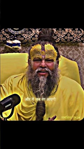 भगवान की कृपा से दुखों से पार हो जाओगे ! #premanandjipravachan #premanandjimaharaj #shorts #ytshorts