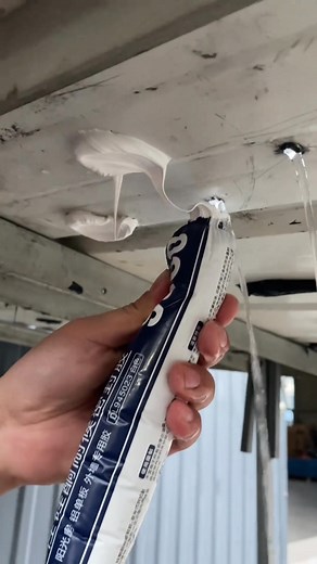 Waterproof Structural Adhesive Manufacturer – Wholesale Only As a leading source factory, we specialize in high-performance waterproof structural adhesives. We exclusively offer wholesale services, no retail. Our products ensure superior bonding strength, durability, and resistance to harsh environments. Ideal for construction, automotive, and industrial applications. Partner with us for competitive pricing, bulk order advantages, and reliable supply. Customization options available. Trust the e