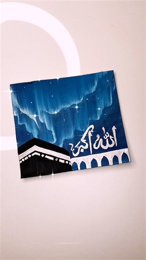 🕋Kaaba Under the Aurora Sky✨Mini Islamic Art #art #shorts #shortsfeed #makkah #youtubeshorts #muslim