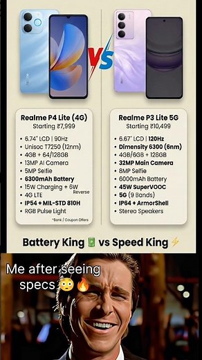 Realme P4 Lite (4G) vs P3 Lite (5G) 📶 5G Really Matters? 🤔