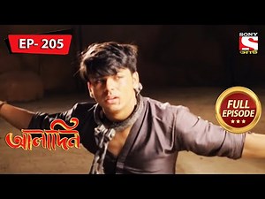 The Sentencing | Aladdin - Ep 205 | Full Episode | 2 Sep 2022